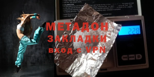 каннабис Семёнов