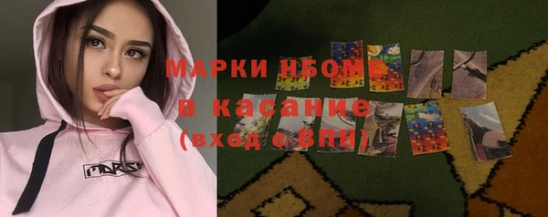 дмт Белоозёрский