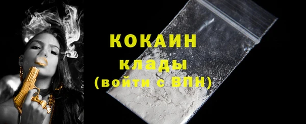каннабис Семёнов