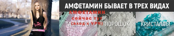 дмт Белоозёрский