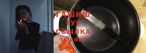 соль ск Семикаракорск