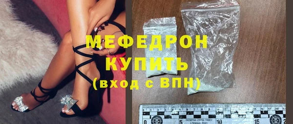 дмт Белоозёрский
