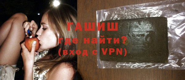 дмт Белоозёрский