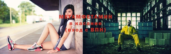 дмт Белоозёрский