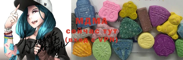 прущий лед Белокуриха